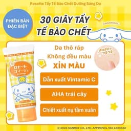 [Bao bì mới] Tẩy Tế Bào Chết Rosette Cho Mọi Loại Da 120g Gommage Gentle Peeling Gel
