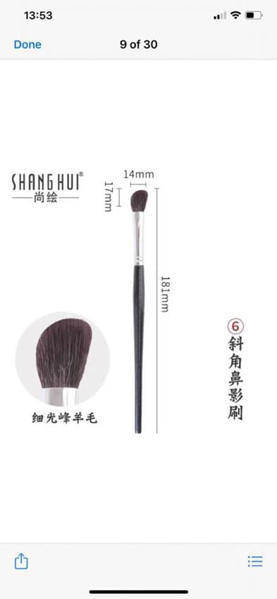 Cọ Thường Xám Sóng Mũi