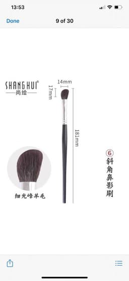 Cọ Thường Xám Sóng Mũi