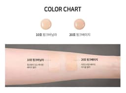 Phấn nước kiềm dầu Lime Real Cushion SPF50+ PA+++ dành cho da khô da dầu 20g