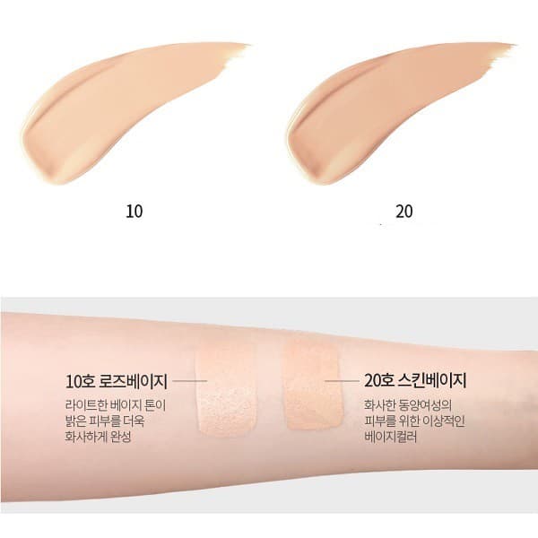Phấn Nước Lime V Collagen Ample Cushion SPF 50+
