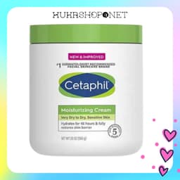 Kem Dưỡng Ẩm Dưỡng Da Toàn Thân Cetaphil Moisturizing Cream