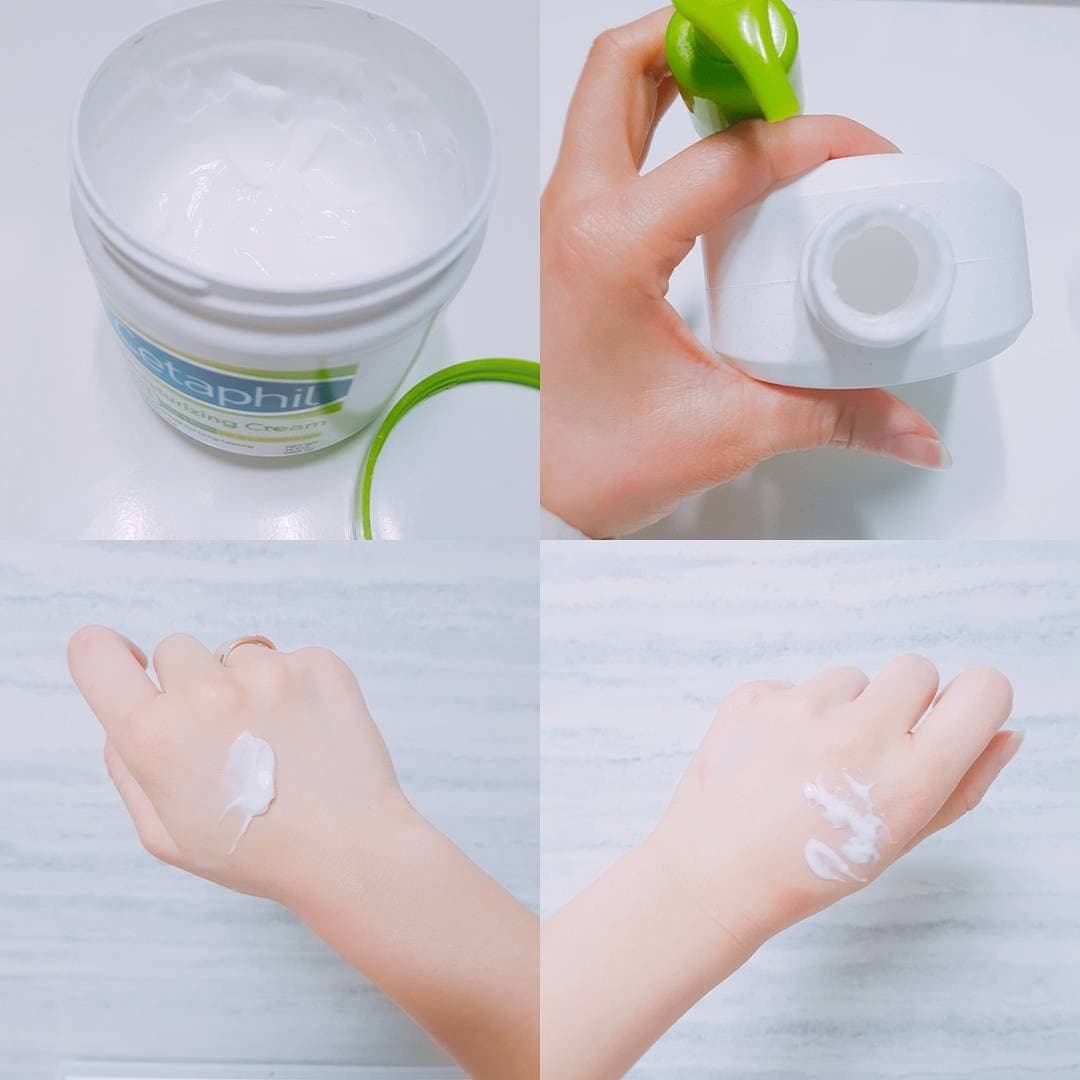 Kem Dưỡng Ẩm Dưỡng Da Toàn Thân Cetaphil Moisturizing Cream