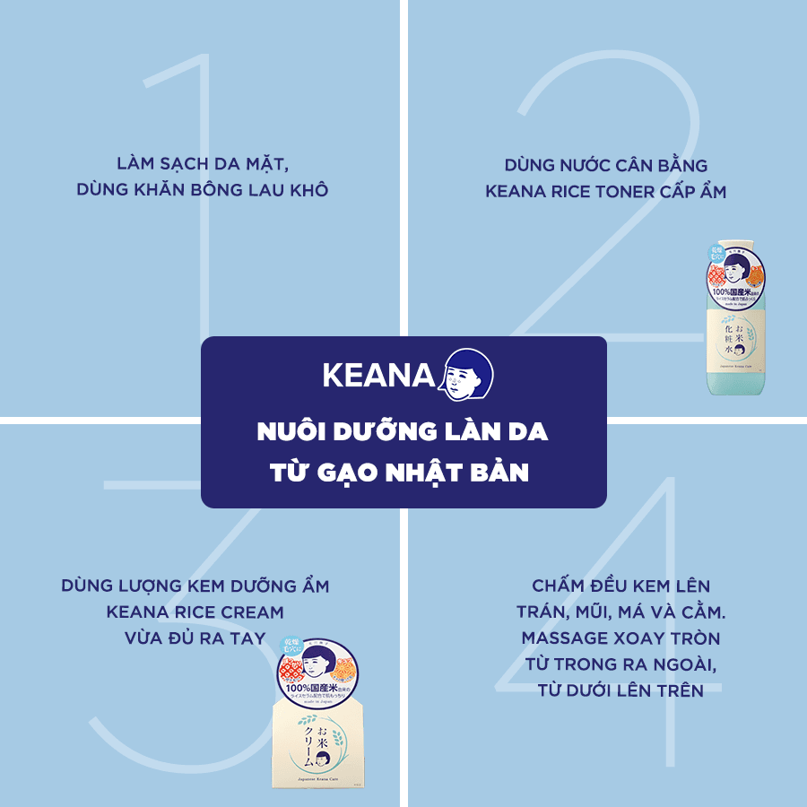 Kem Dưỡng Gạo Keana Nadeshiko 30g Rice Cream