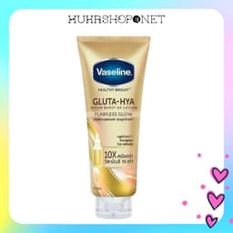 LOTION VASELINE GLUTA-HYAL 300ml