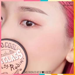 Phấn má hồng 3 màu Too Cool For School ArtClass By Rodin Blusher 9.5g