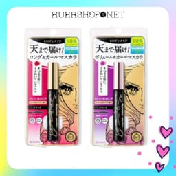 MASCARA Kiss Me Heroine Make