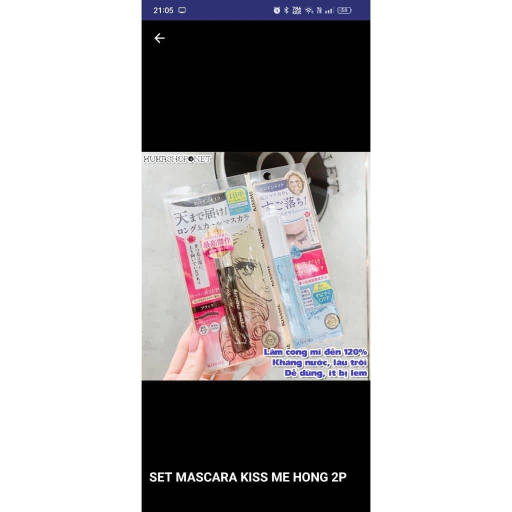 MASCARA Kiss Me Heroine Make