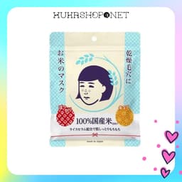 Mặt nạ Keana Rice Mask