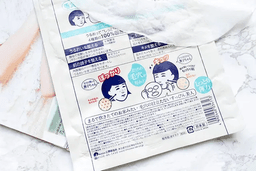 Mặt nạ Keana Rice Mask