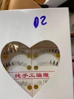 MI DƯỚI