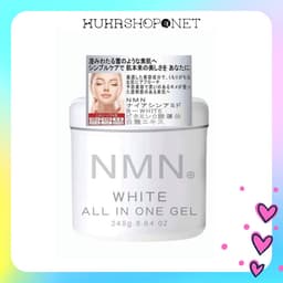 NMN White All In One Gel