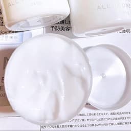 NMN White All In One Gel