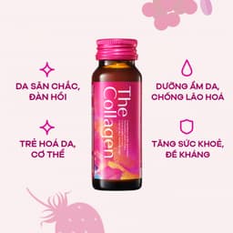 NƯỚC COLLAGEN SHISEIDO