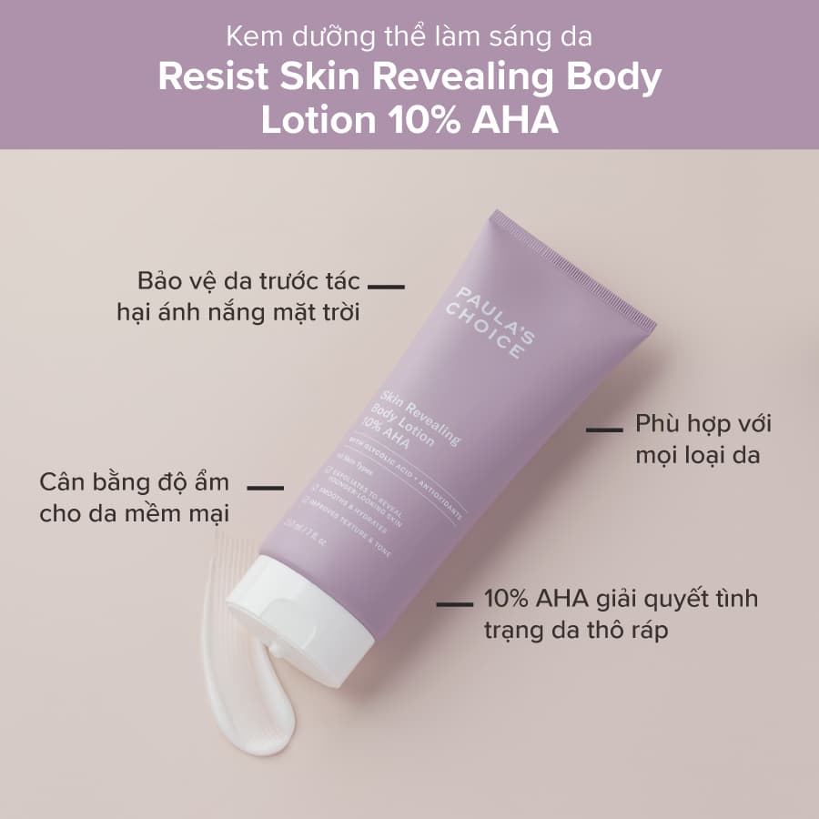 PAULA CHOICE 10% AHA BODY LOTION