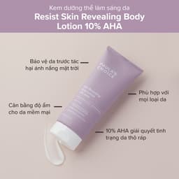 PAULA CHOICE 10% AHA BODY LOTION