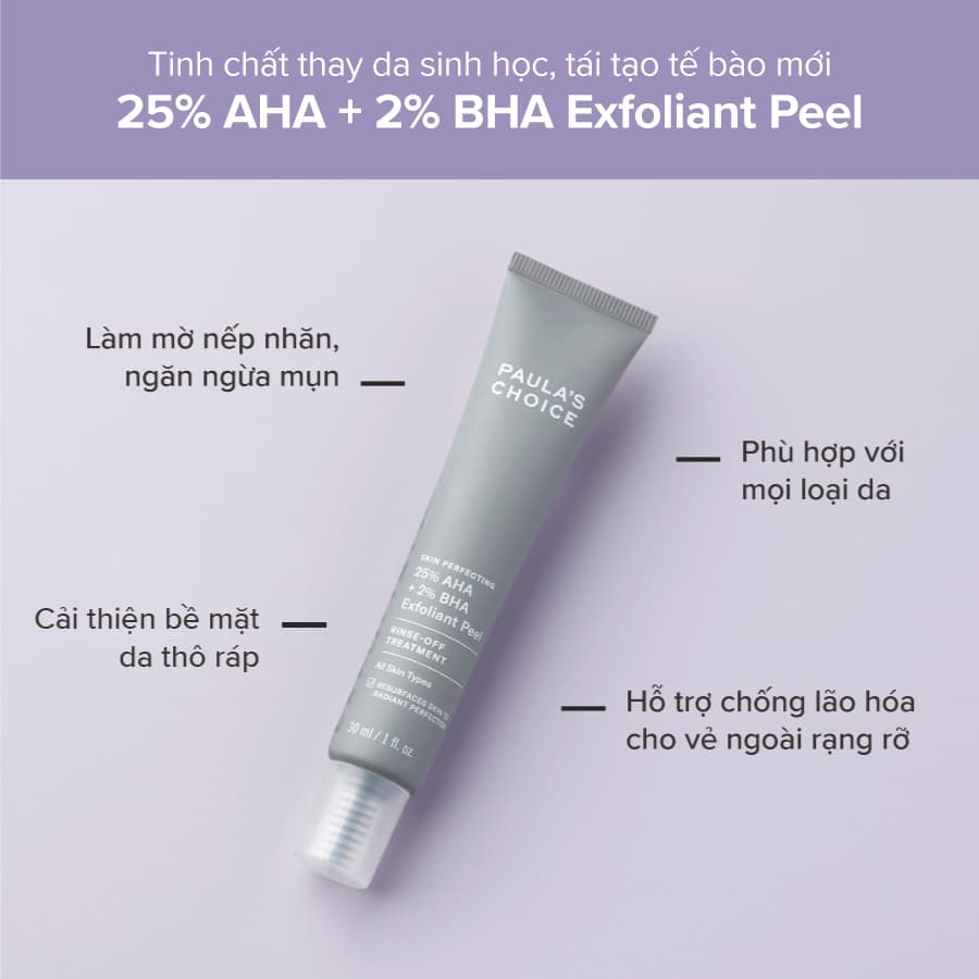 PAULA CHOICE AHA 25% +2% BHA