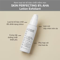 PAULA CHOICE AHA 8% LOTION