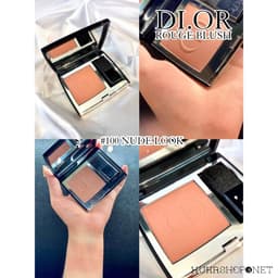 Phấn Má Hồng Dior Rouge Blush 6.7g