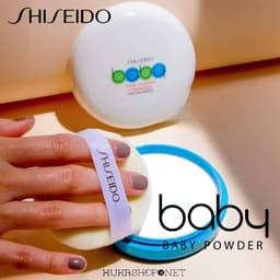 Phấn Phủ Shiseido Baby Powder 50gr