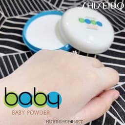Phấn Phủ Shiseido Baby Powder 50gr