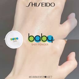 Phấn Phủ Shiseido Baby Powder 50gr