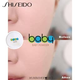 Phấn Phủ Shiseido Baby Powder 50gr
