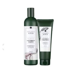 Set gội xả Weilaiya