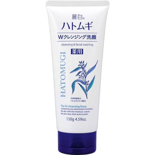 SỮA RỬA MẶT Ý DĨ HATOMUGI NATURIE NHẬT BẢN