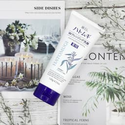 SỮA RỬA MẶT Ý DĨ HATOMUGI NATURIE NHẬT BẢN