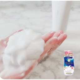 Sữa tắm Bouncia hương hoa hồng sữa bò tươi 480ml