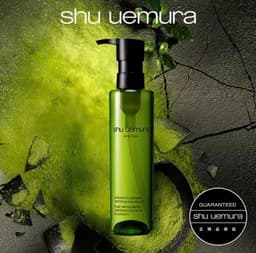 Dầu tẩy trang Shu Uemura