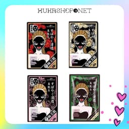 Mặt nạ đen SexyLook Mask làn da căng bóng, mịn mượt 28ml
