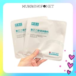 Măt nạ giấy Yanmanfen không kích ứng dưỡng ẩm dưỡng trắng da chăm sóc da chuyên sâu 1 miếng