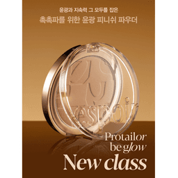 Phấn Nén Espoir Protailor Be Glow Sheer Powder lớp nền căng bóng tự nhiên nhẹ như không 8g